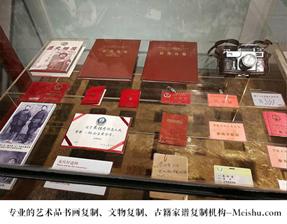 艺术品批发-书画艺术家作品怎样在网络媒体上做营销推广宣传?